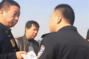杨鸣：范志毅采访时半句英文就变中文？管泽元：他早忘英语口语了